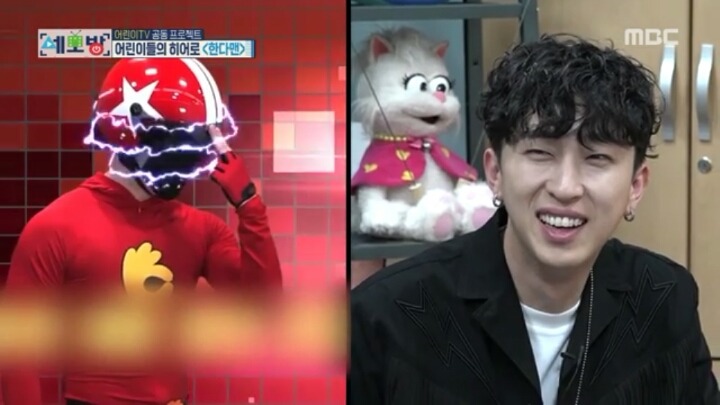 [세모방] 어린이TV 한다맨.jpg | 인스티즈