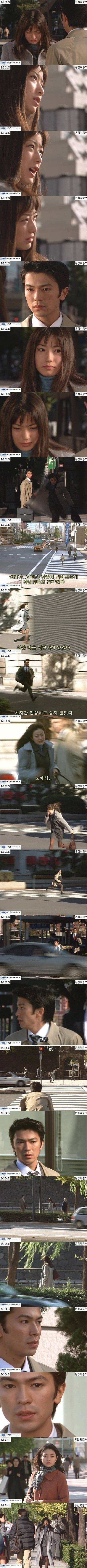 아픔을 간직하고 살아가는 여자를 따뜻하게 감싸주는 좋은 남자 | 인스티즈