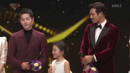 [KBS연기대상] 허정은이 택한 최고의 남자 스타는? “박보검, 송중기? 송중기!” | 인스티즈