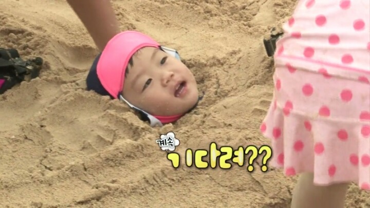 동국이네가...또....jpg | 인스티즈