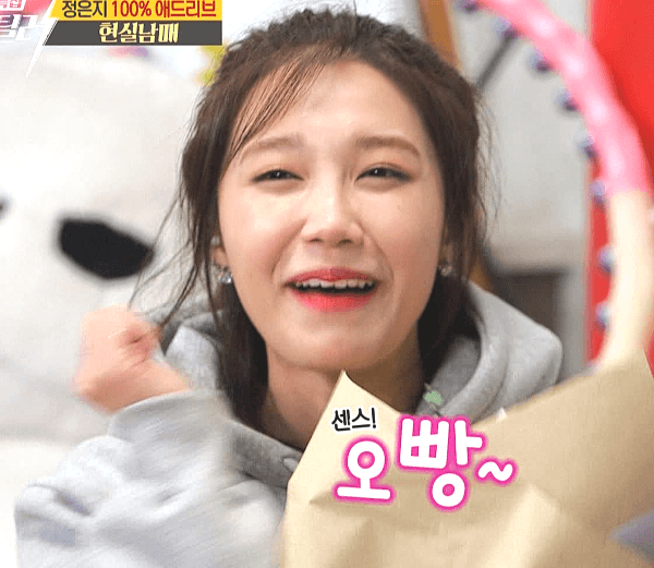 허각 뮤비에서 이쁘게 나온 초롱이.jpgif | 인스티즈