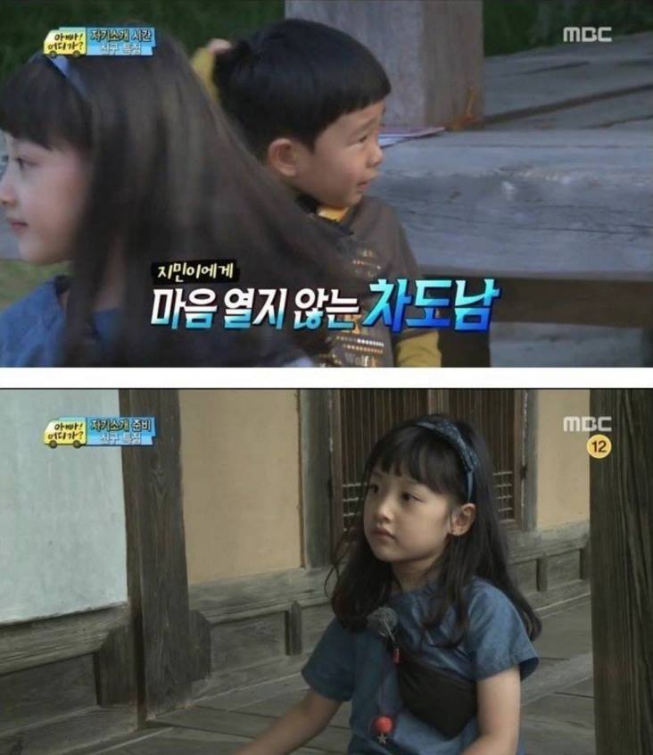 그렇게 이 아이는 10년 후 후회하는데.. | 인스티즈