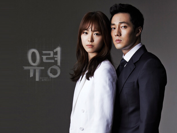 드라마 삼대장 | 인스티즈