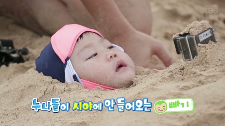 동국이네가...또....jpg | 인스티즈