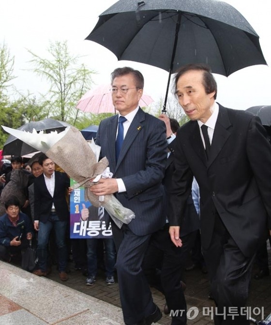 문재인 오전 대구 선거운동시작.JPG | 인스티즈