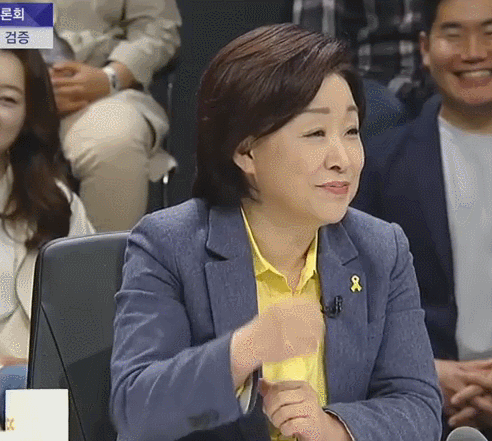 굳세어라 유승민!! | 인스티즈