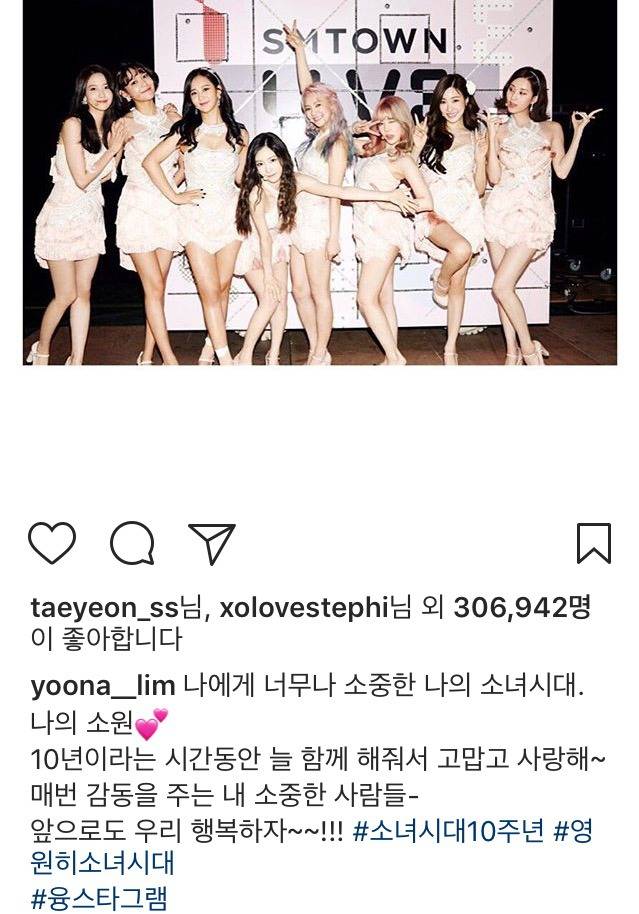 융스타그램 | 인스티즈