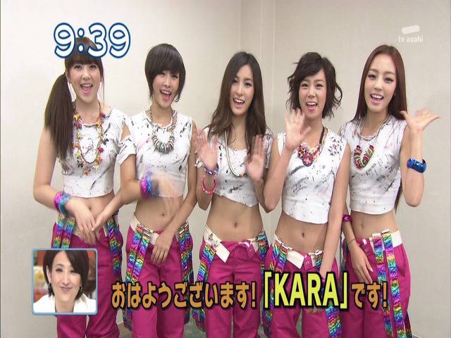 일본방송의 특징 | 인스티즈