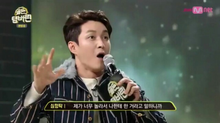 이 형은 진짜야 | 인스티즈