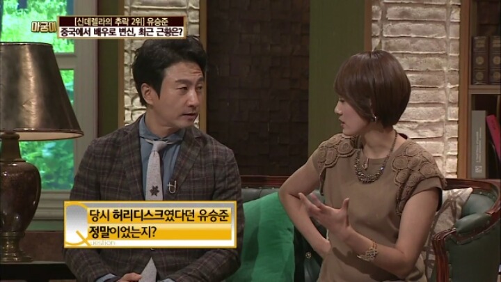 외국인을 옹호하는 한국인.jpg | 인스티즈