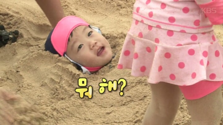 동국이네가...또....jpg | 인스티즈