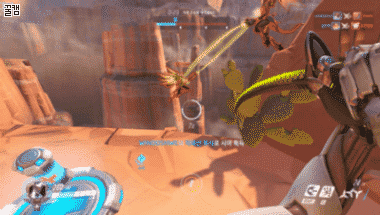 무한동력 메르띠 | 인스티즈