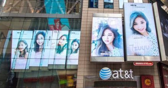 생일날 팬들에게 1억짜리 선물 받은 여자 연예인 | 인스티즈