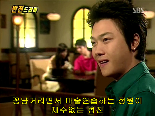 반전드라마 베스트 에피소드 마술사의 인형 2 | 인스티즈