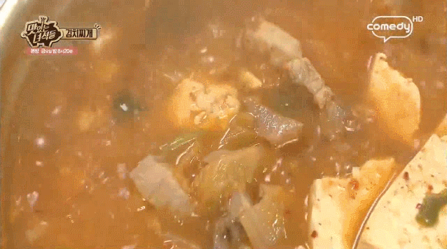 맛있는 녀석들 먹방 | 인스티즈