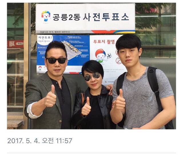 최순실도 하는 투표 못하는 사람.jpg(10년동안) | 인스티즈