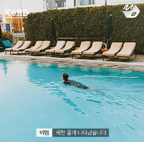 흔한 아이돌의 물놀이 .gif | 인스티즈