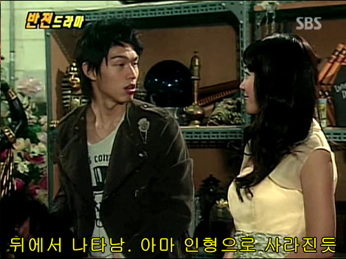 반전드라마 베스트 에피소드 마술사의 인형 2 | 인스티즈