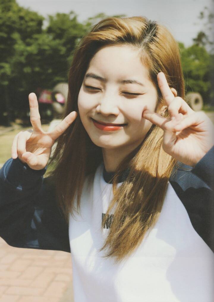 다현이 보고 가세요 | 인스티즈