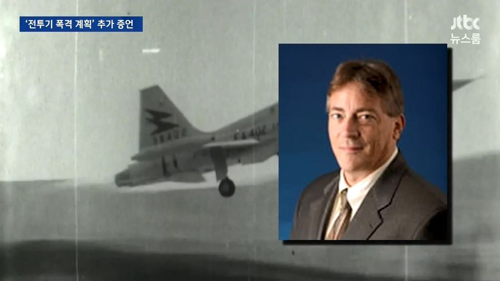 외국인들의 증언 | 인스티즈