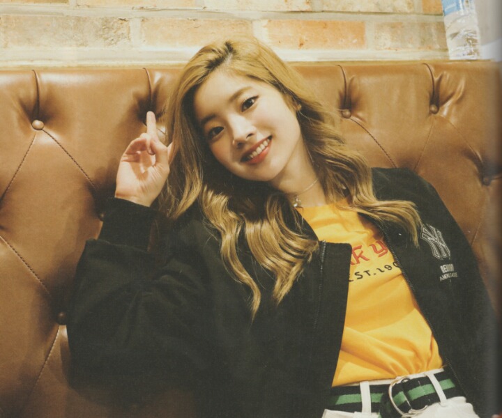 다현이 보고 가세요 | 인스티즈