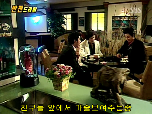 반전드라마 베스트 에피소드 마술사의 인형 2 | 인스티즈