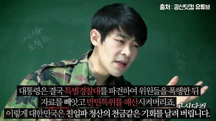 만우절에 죽은 사람의 거짓말같은 삶 | 인스티즈