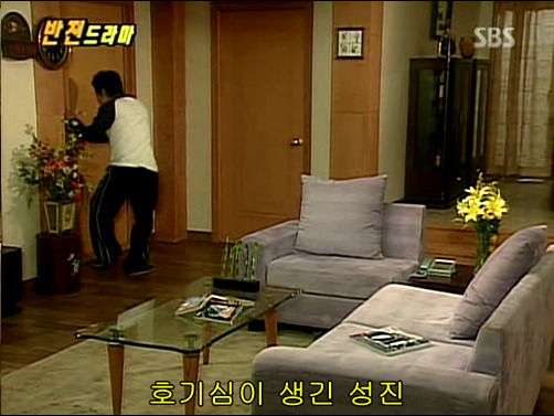 반전드라마 베스트 에피소드 마술사의 인형 2 | 인스티즈