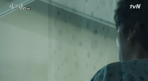 [시그널] 마지막회 엔딩.gif | 인스티즈