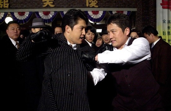 깡패를 미화한 드라마 | 인스티즈