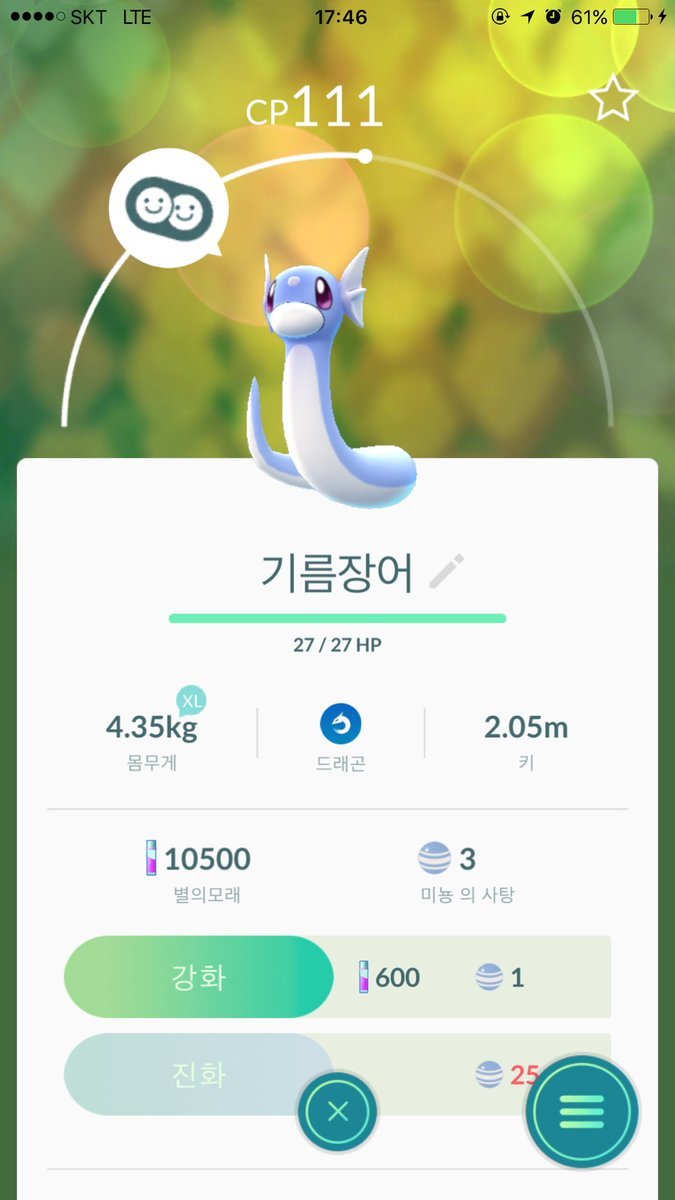 [논평] 안철수의원은 정책경쟁을 꼭 대표연설을 통해서만 해야 하나? | 인스티즈