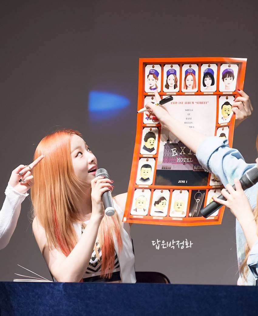 솔지보고 가세요.jpg | 인스티즈