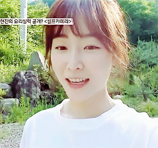 밥 한번 같이 먹고 싶은 처자 | 인스티즈