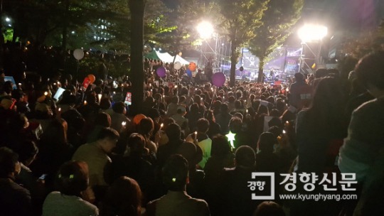 여의도 촛불집회 대성공...기사가 많이 나오네요.. | 인스티즈