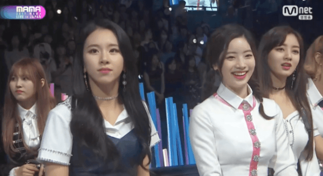 다현이 보고 가세요 | 인스티즈