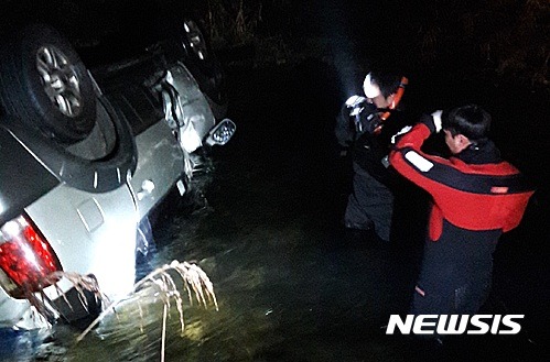 교통사고로 일가족사망 | 인스티즈