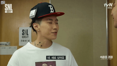 공포의 오지랖 | 인스티즈