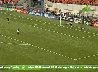 유로2000 네덜란드 vs 이탈리아.gif | 인스티즈