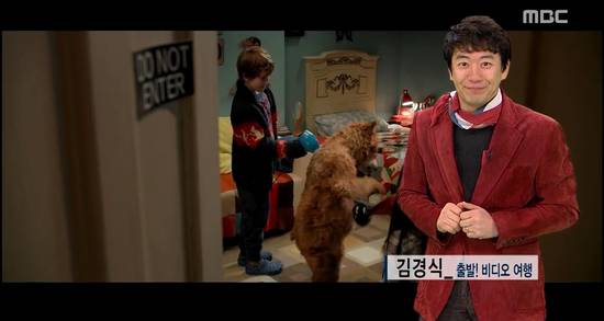 똥겜을 갓겜으로 포장하는 방법 | 인스티즈