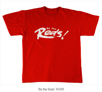 대한민국 역대급 국민티셔츠(반박불가) jpg | 인스티즈