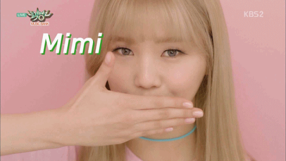 [오마이걸] 보너스 | 인스티즈