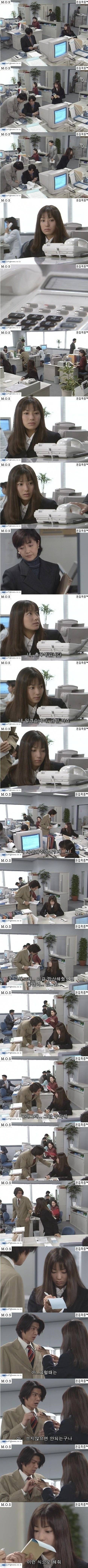 아픔을 간직하고 살아가는 여자를 따뜻하게 감싸주는 좋은 남자 | 인스티즈