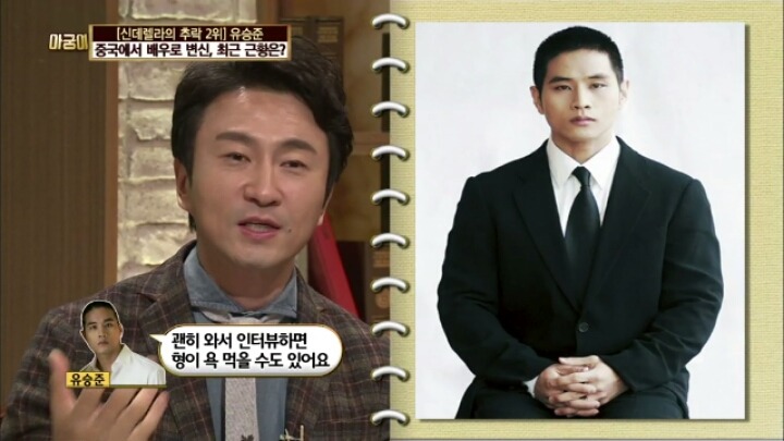 외국인을 옹호하는 한국인.jpg | 인스티즈