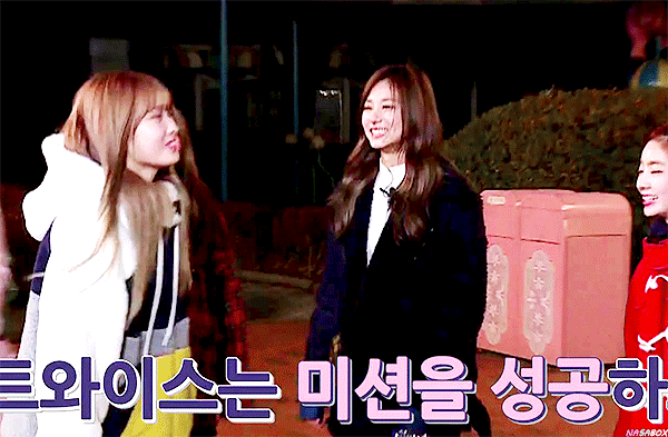 모모 채영이 애교 | 인스티즈