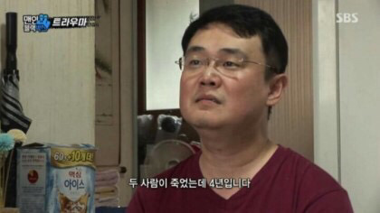 음주운전 형량 | 인스티즈