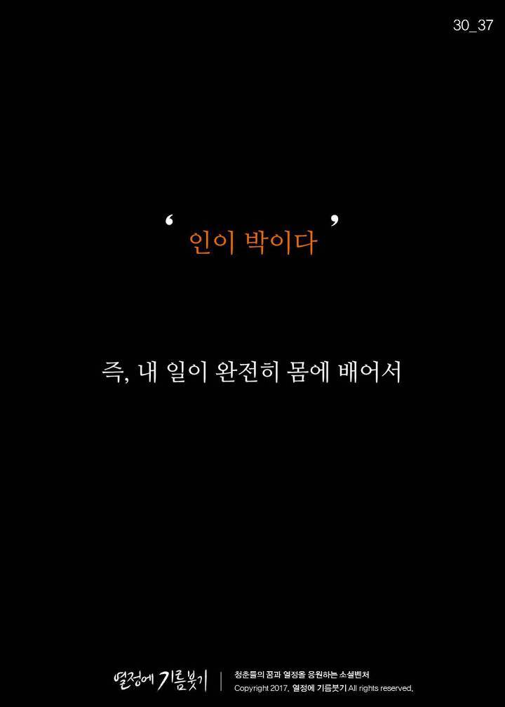 한국에서 제일 유명한 애니메이션 감독.jpg | 인스티즈