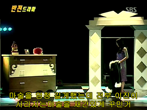 반전드라마 베스트 에피소드 마술사의 인형 2 | 인스티즈