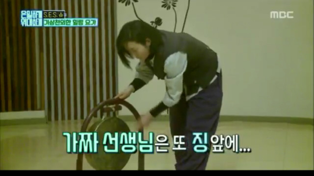 [은밀하게위대하게] 2017년 연기대상은 간미연 | 인스티즈