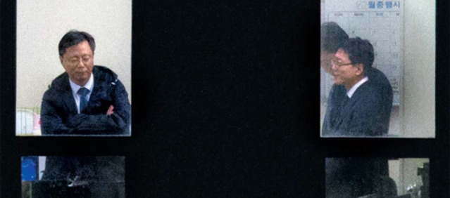 갈 데까지 간 우리나라 검찰 (표정 쩔고 각도쩔고 구도 쩌는데 현실주의) | 인스티즈