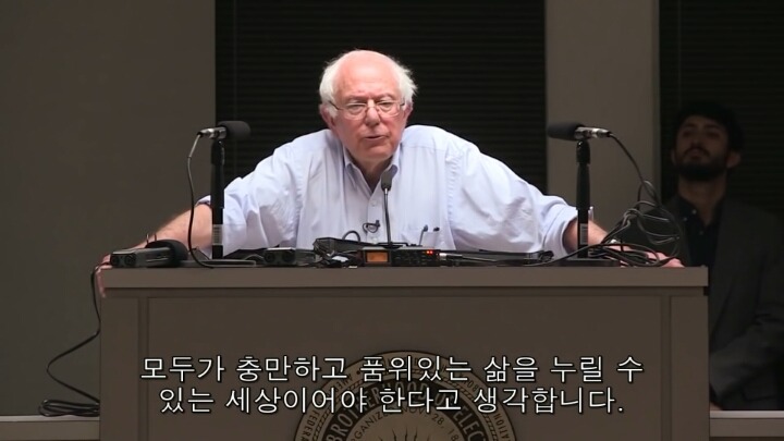 미국 대선의 큰 파장을 일으키고 있는 버니 샌더스의 180초 안에 지지하게 만들 영상.jpg | 인스티즈